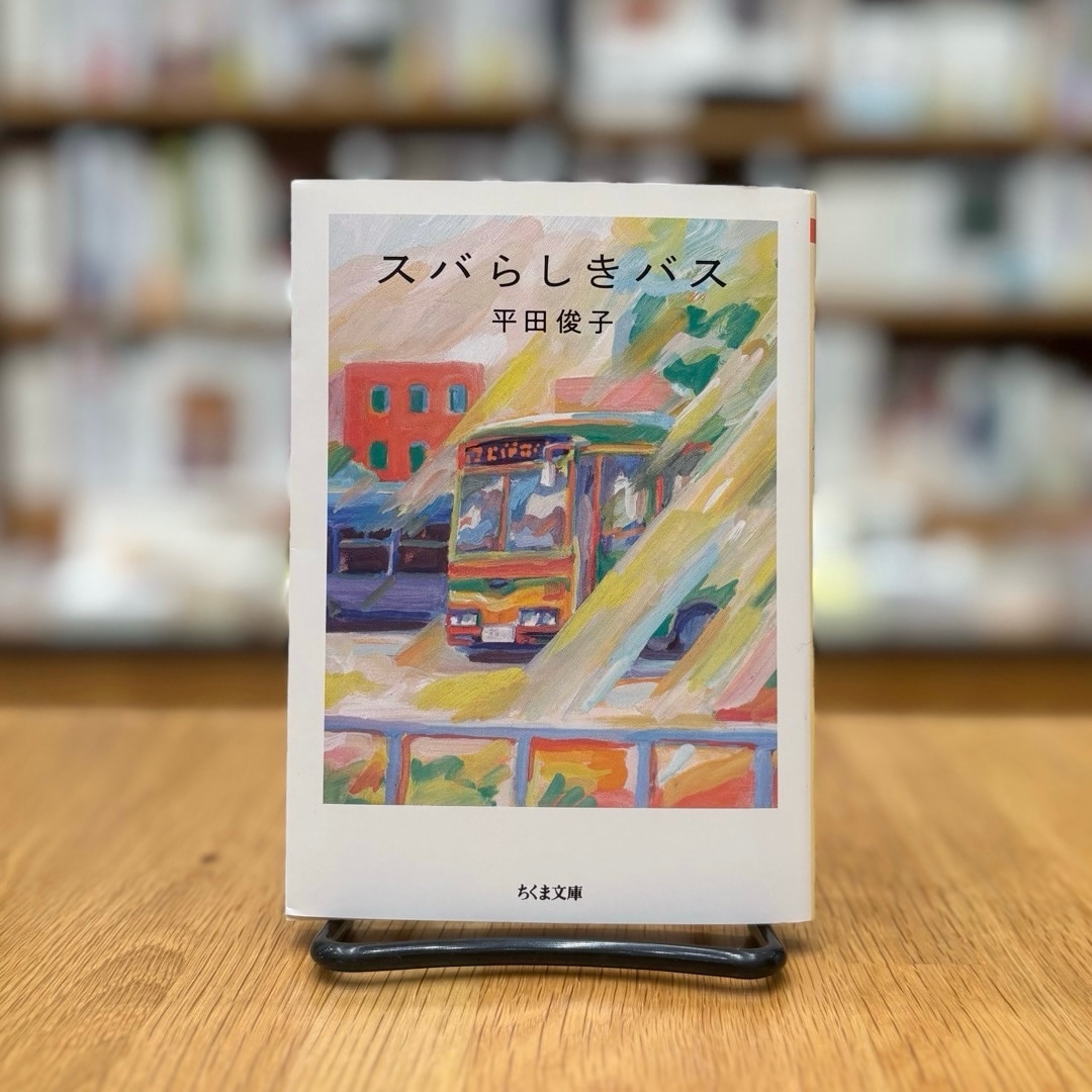 【広島パルコ】ページを旅する｜MUJI BOOKS_H8Su2f