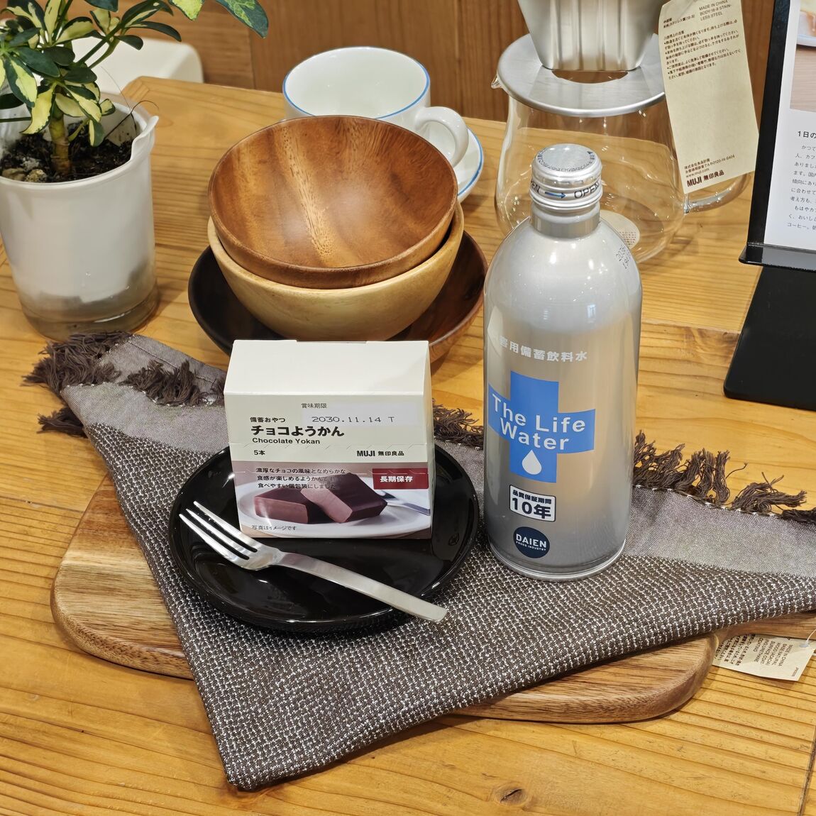 【広島パルコ】いつもおいしい、もしもの備え おすすめの長期保存食品と売り場のご案内|お知らせ_2J0YEM