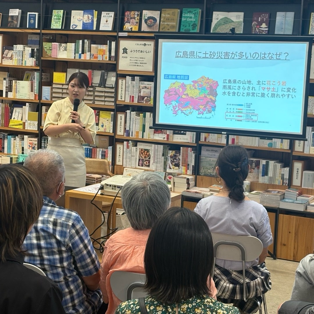 【広島パルコ】もしもを考える。防災教室を開催しました｜イベント_lc4nvd