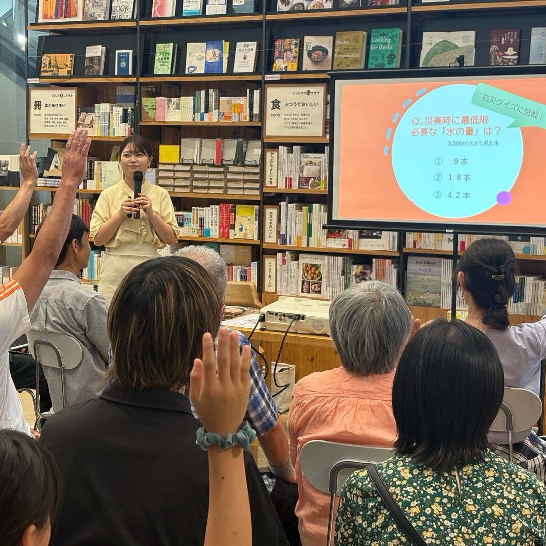 【広島パルコ】もしもを考える。防災教室を開催しました｜イベント_8WBu5W