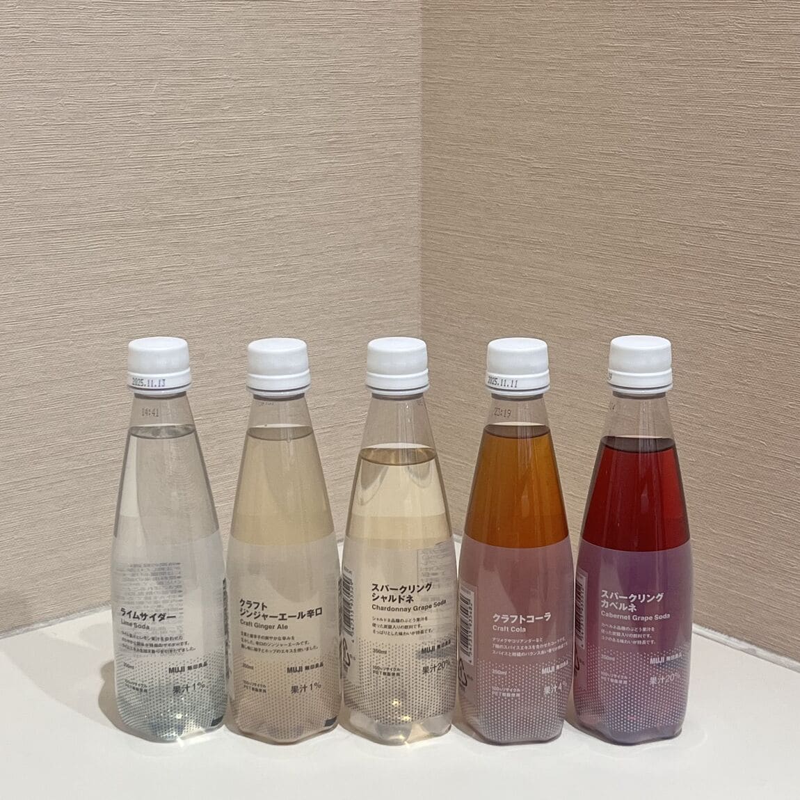 【イオンモール木曽川】新発売 炭酸飲料