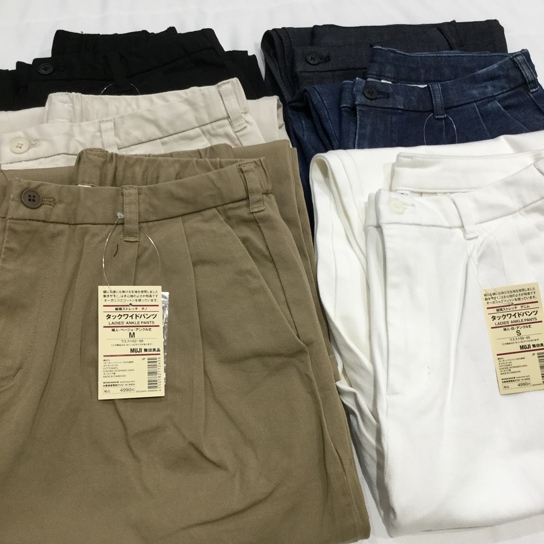 パンツ　色展開