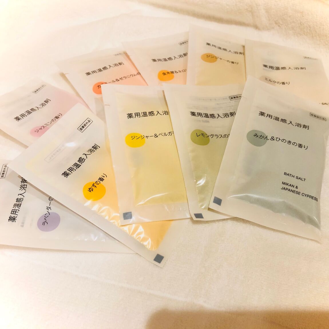 【イオンモール木曽川】寒い夜にあったか温感入浴剤