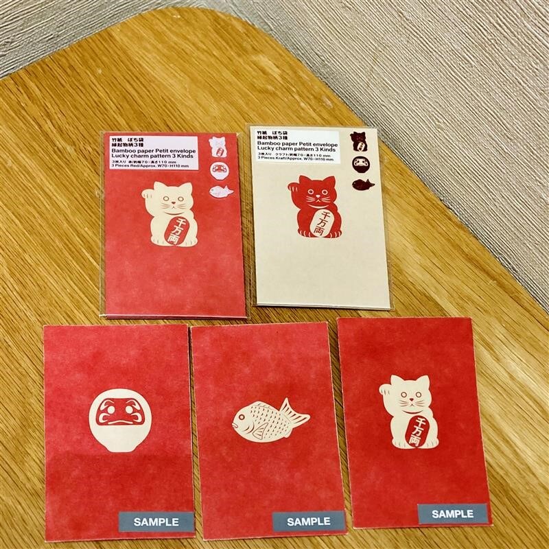 【イオンモール木曽川】新年のご準備はお済ですか?