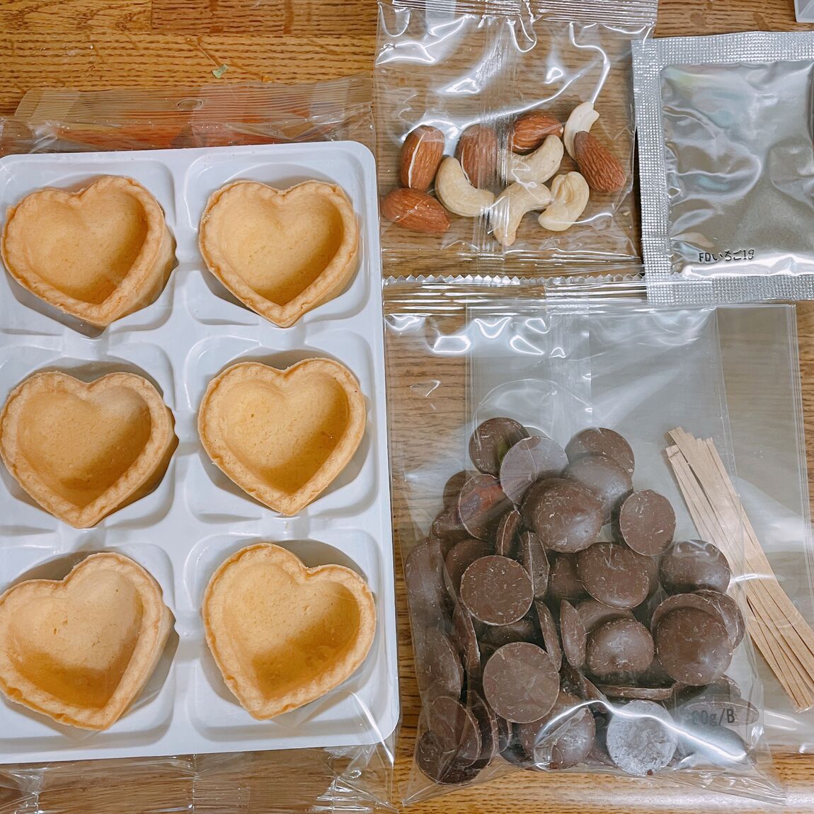 【イオンモール木曽川】バレンタイン自分でつくるシリーズ