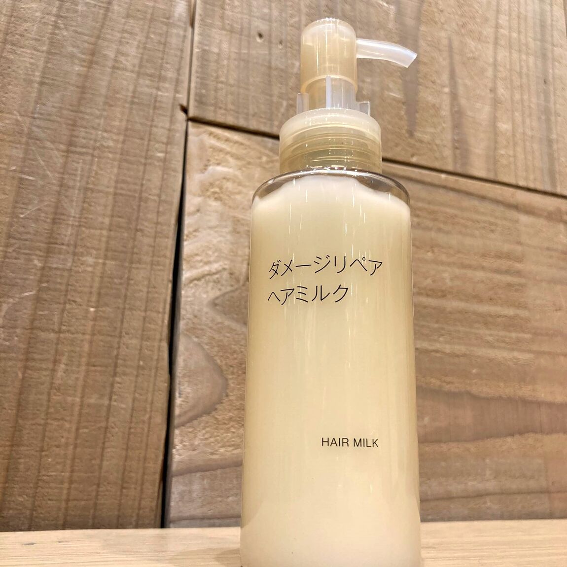 【イオンモール木曽川】新商品ダメージリペアシリーズ
