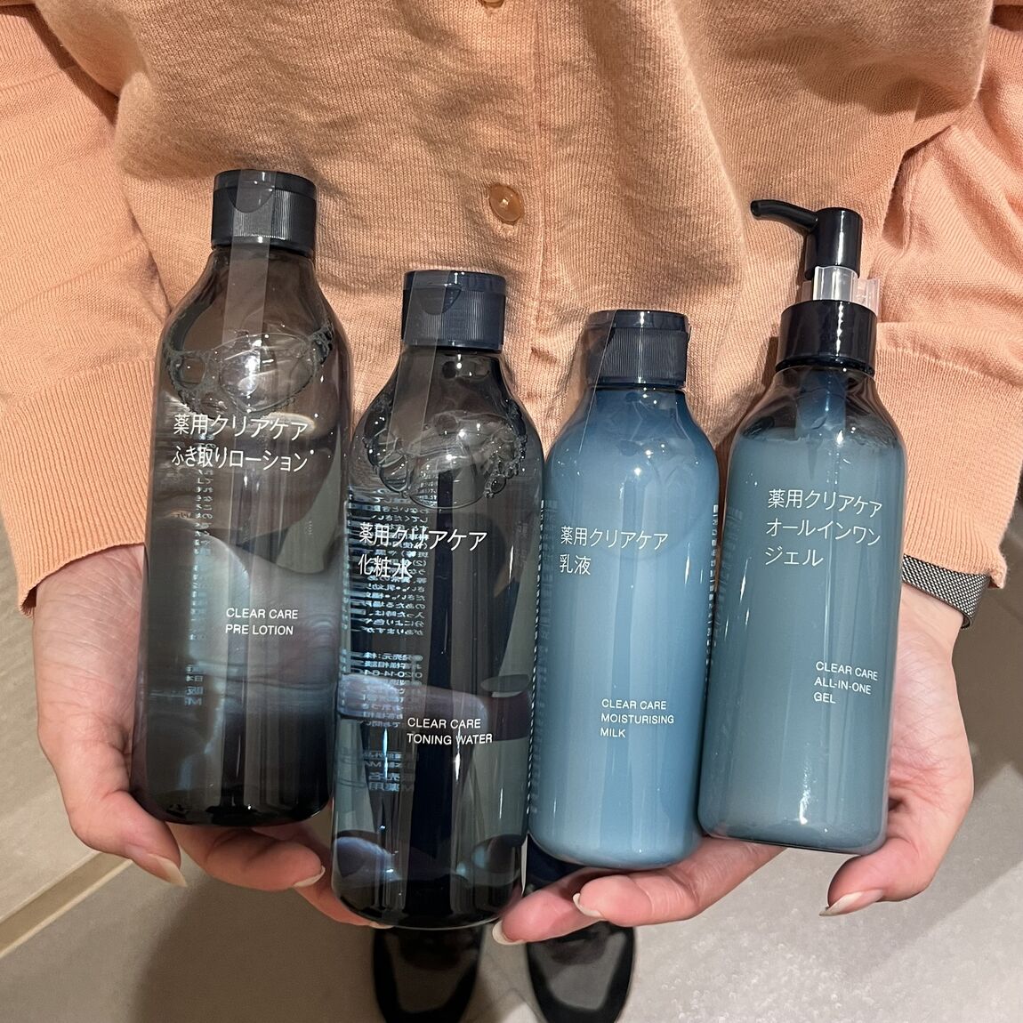 【イオンモール木曽川】ニキビや肌荒れを防ぐ、薬用クリアケアシリーズ