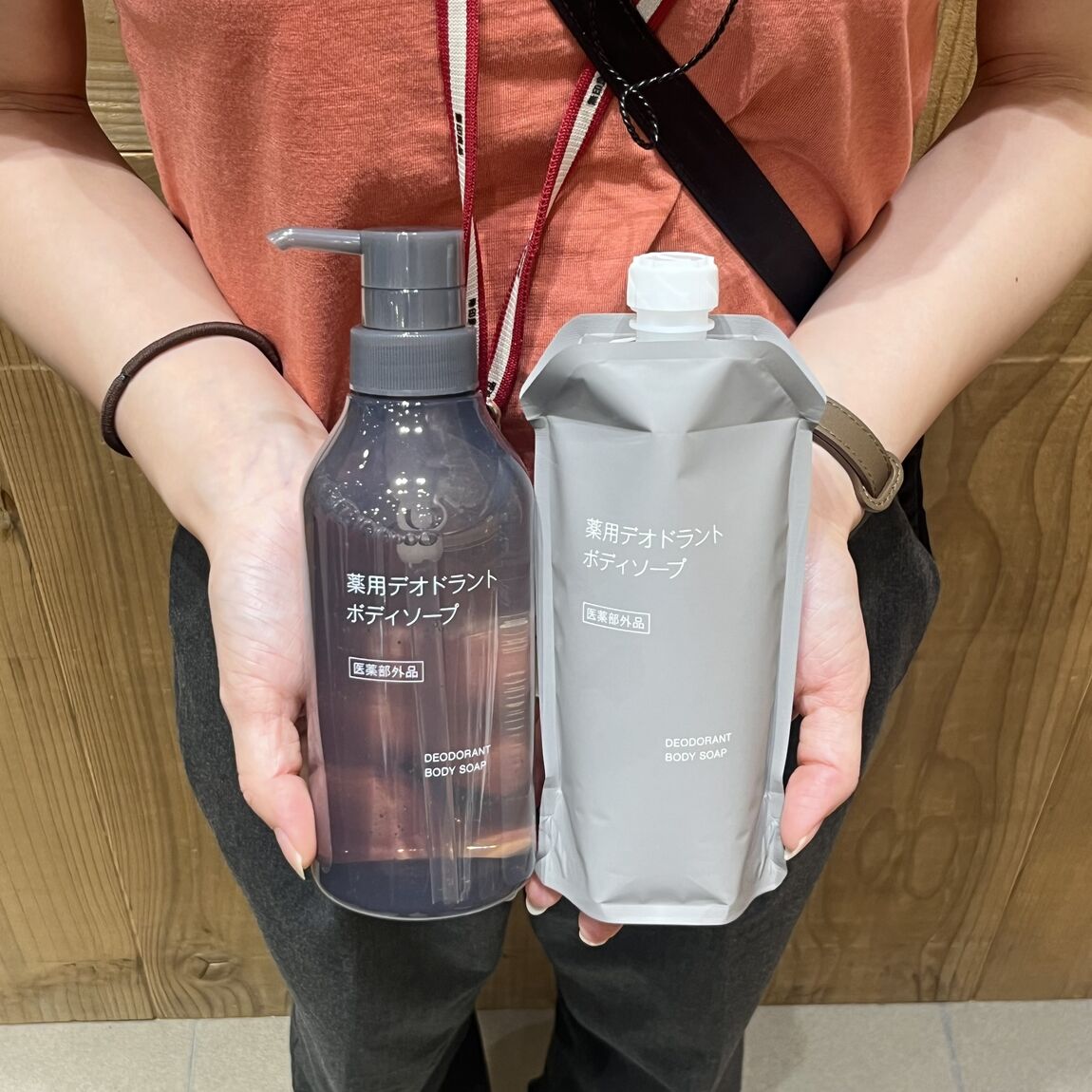 【イオンモール木曽川】 薬用デオドラントボディソープ