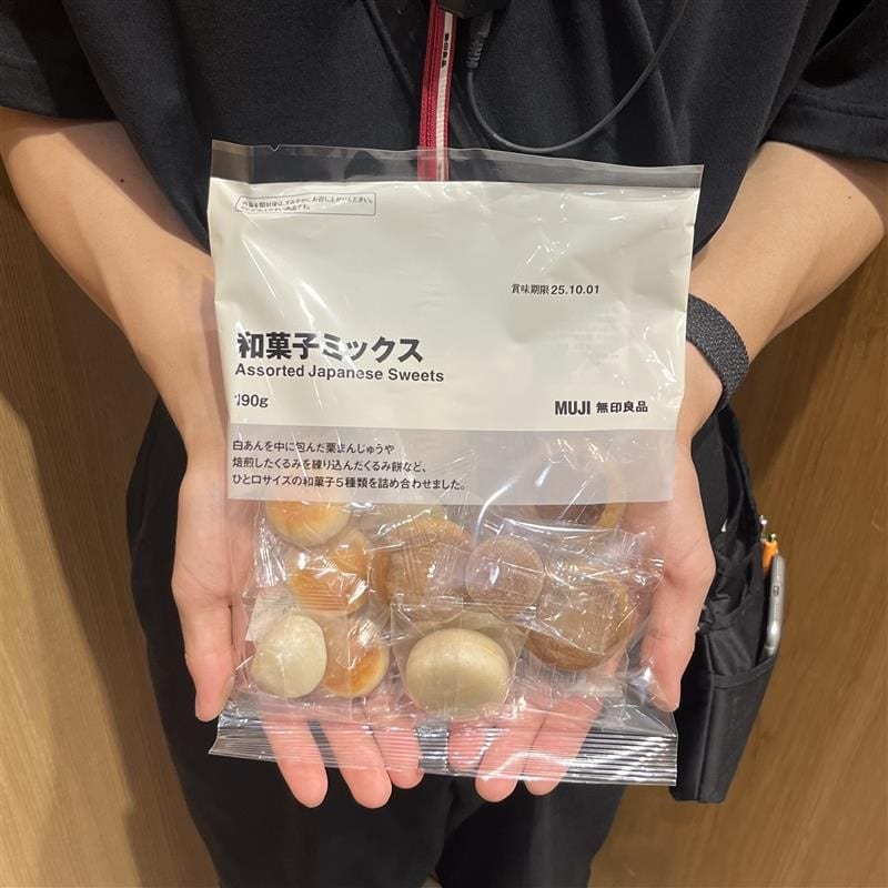 【イオンモール木曽川】新発売 和菓子
