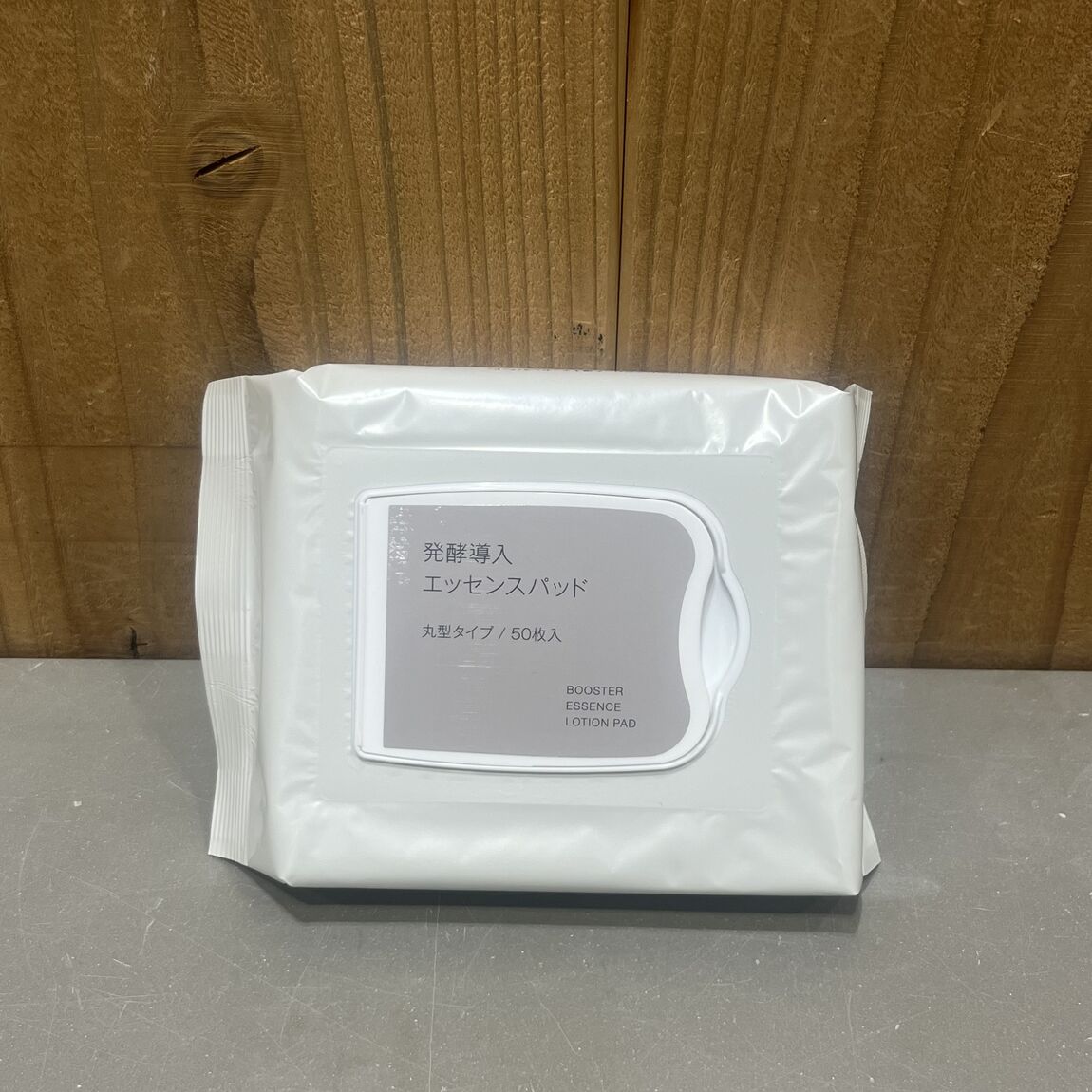 【イオンモール木曽川】発酵導入シリーズ