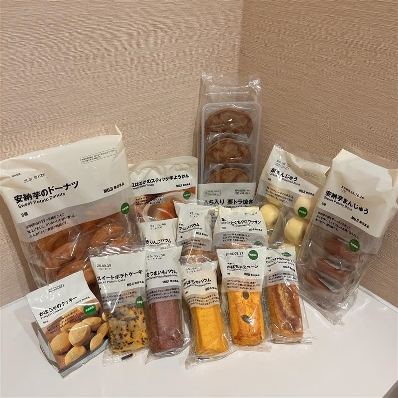 【イオンモール木曽川】秋の味覚　さつまいものクッキー