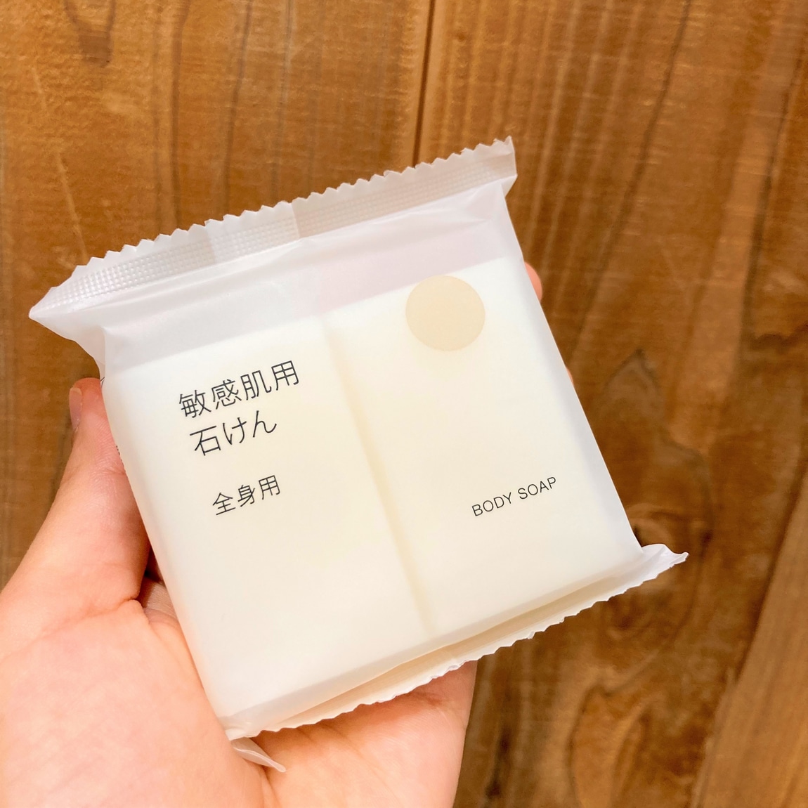 【イオンモール木曽川】リニューアルで新発売！無香料の敏感肌用ボディケアシリーズ