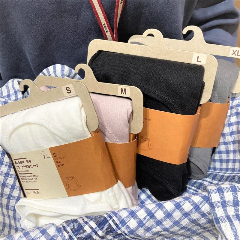【イオンモール木曽川】あったか綿100%インナー今年も登場
