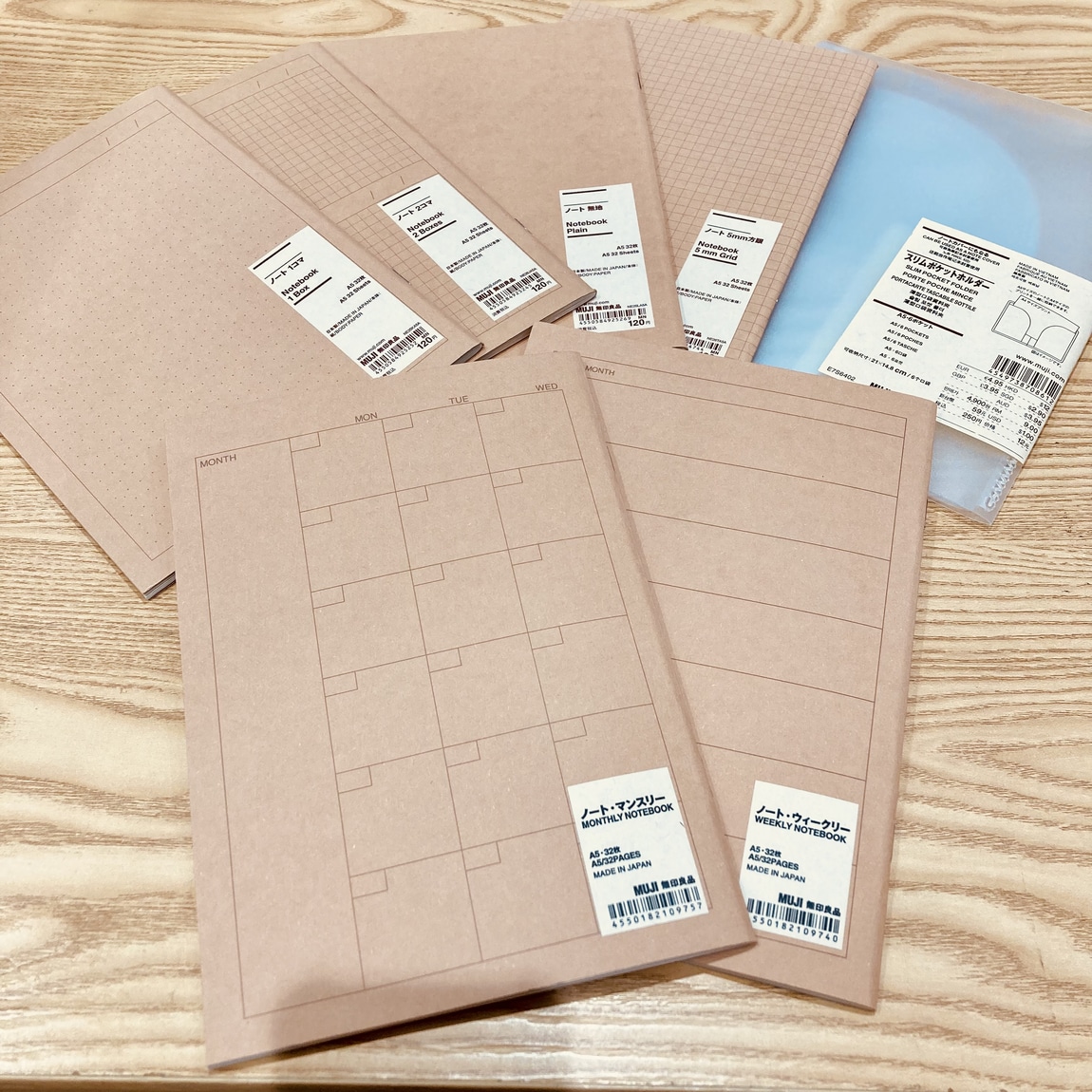 【イオンモール木曽川】SNSで話題!スケジュール帳カスタムをしてみませんか