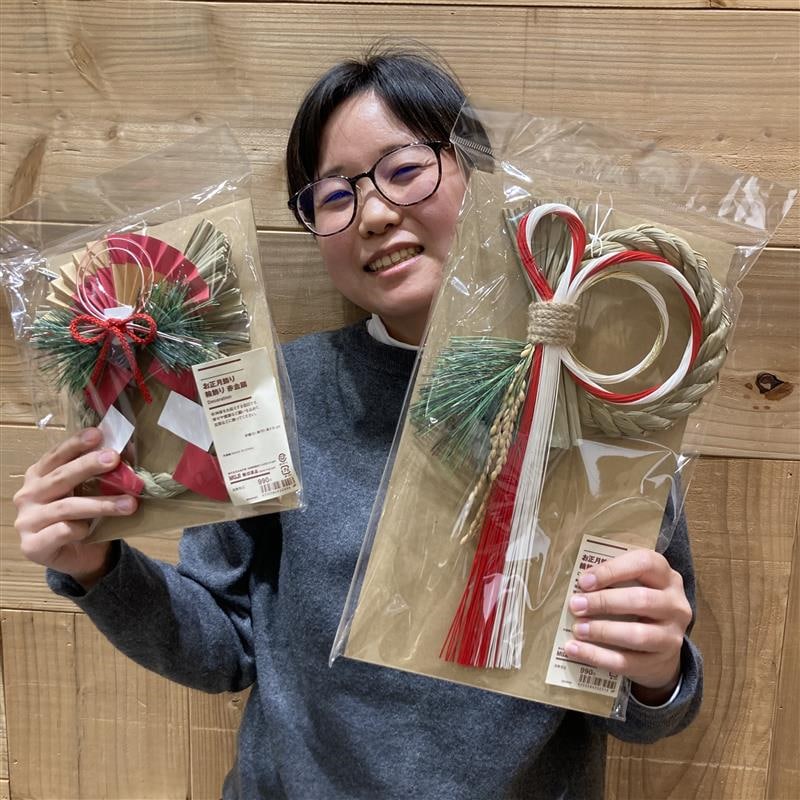 【イオンモール木曽川】売り切れ続出お早めに!12月始まりスケジュール帳/カレンダー大安の日はお正月飾りを無印で