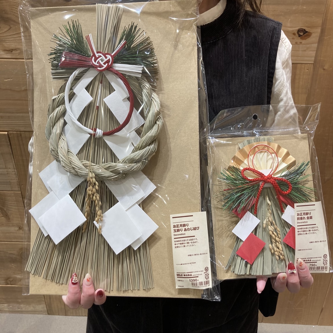 【イオンモール木曽川】売り切れ続出お早めに!12月始まりスケジュール帳/カレンダー大安の日はお正月飾りを無印で