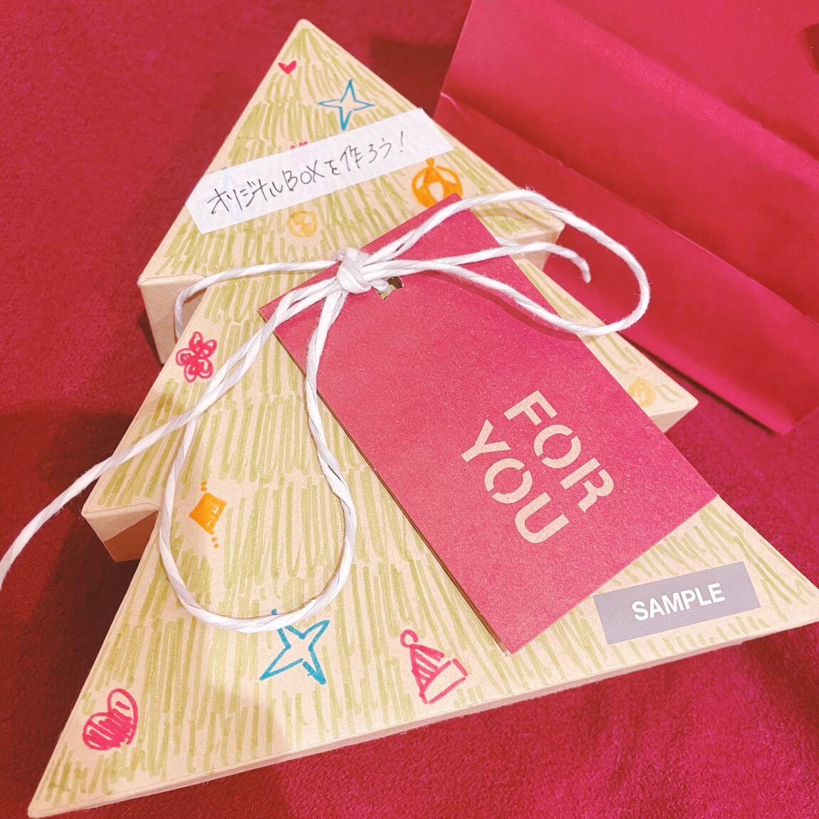 【イオンモール木曽川】クリスマス会にまだ間に合う！お子様と一緒に出来るクリスマス