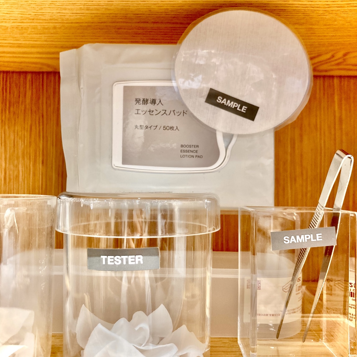 【イオンモール木曽川】再入荷！使い方は様々、エッセンスパッド