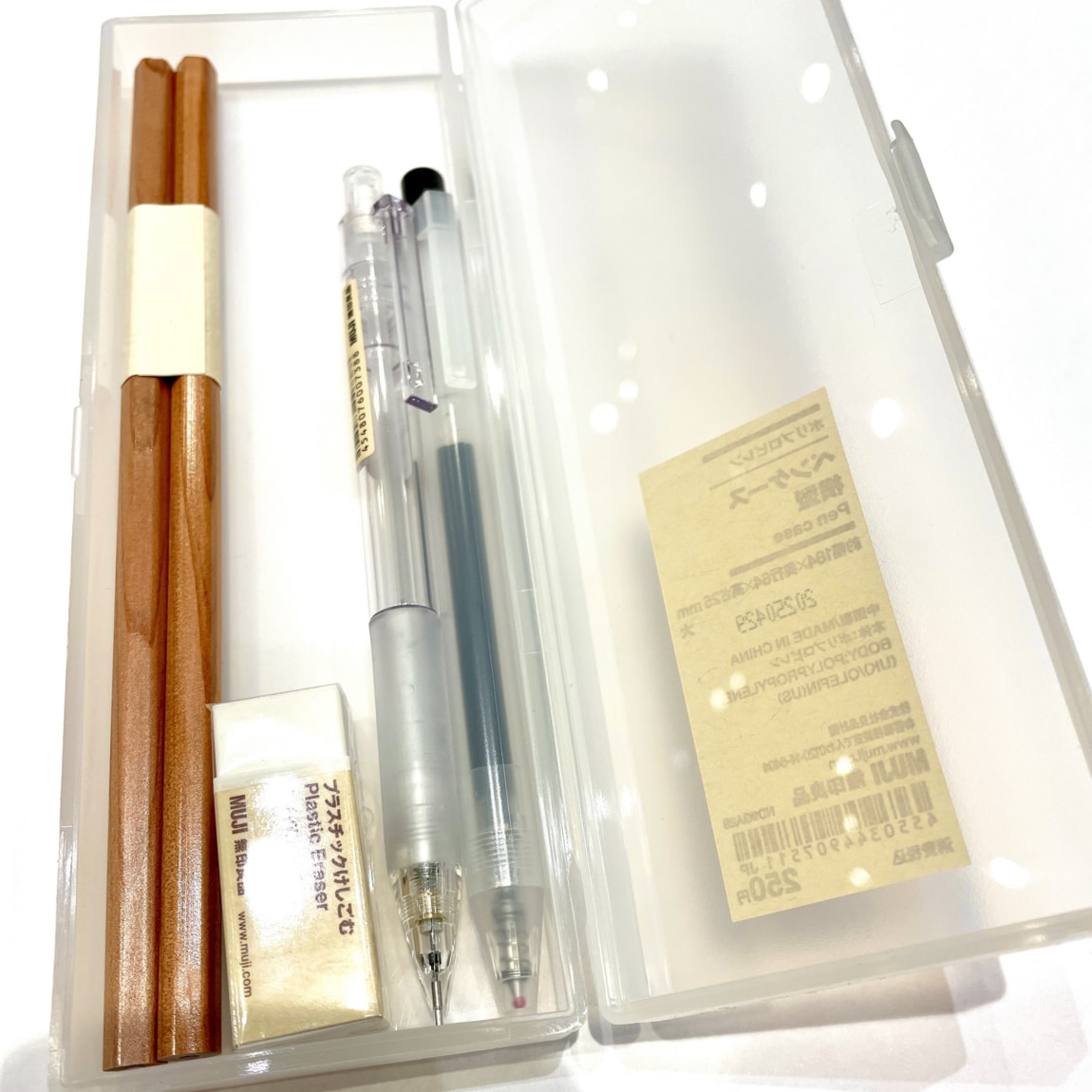 【イオンモール木曽川】無印良品で揃う！受験当日必要な持ち物リスト