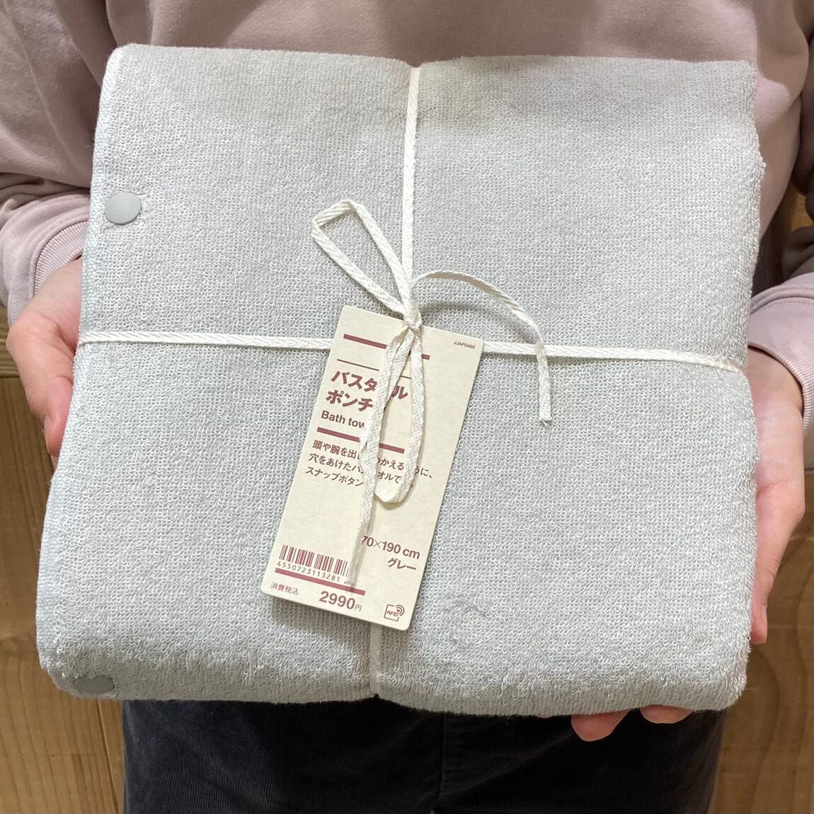 【イオンモール木曽川】新色登場！品切れ続出「のびのびターバンタオル」「バスタオルポンチョ」