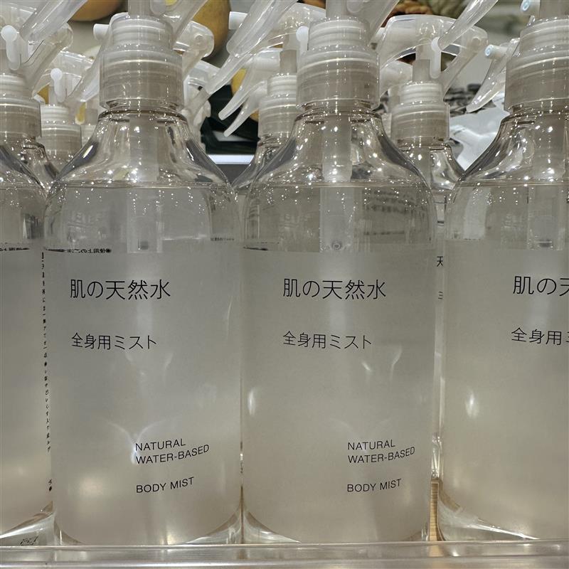 【イオンモール木曽川】みんなが安心して使えるモノを目指して