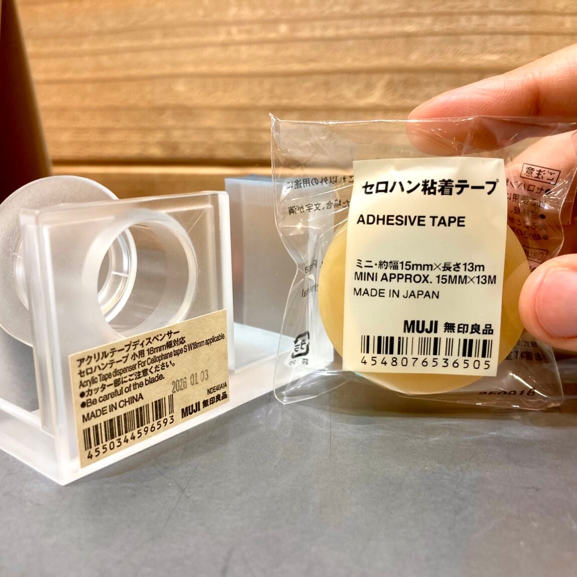 ​【イオンモール木曽川】新学期の文具特集