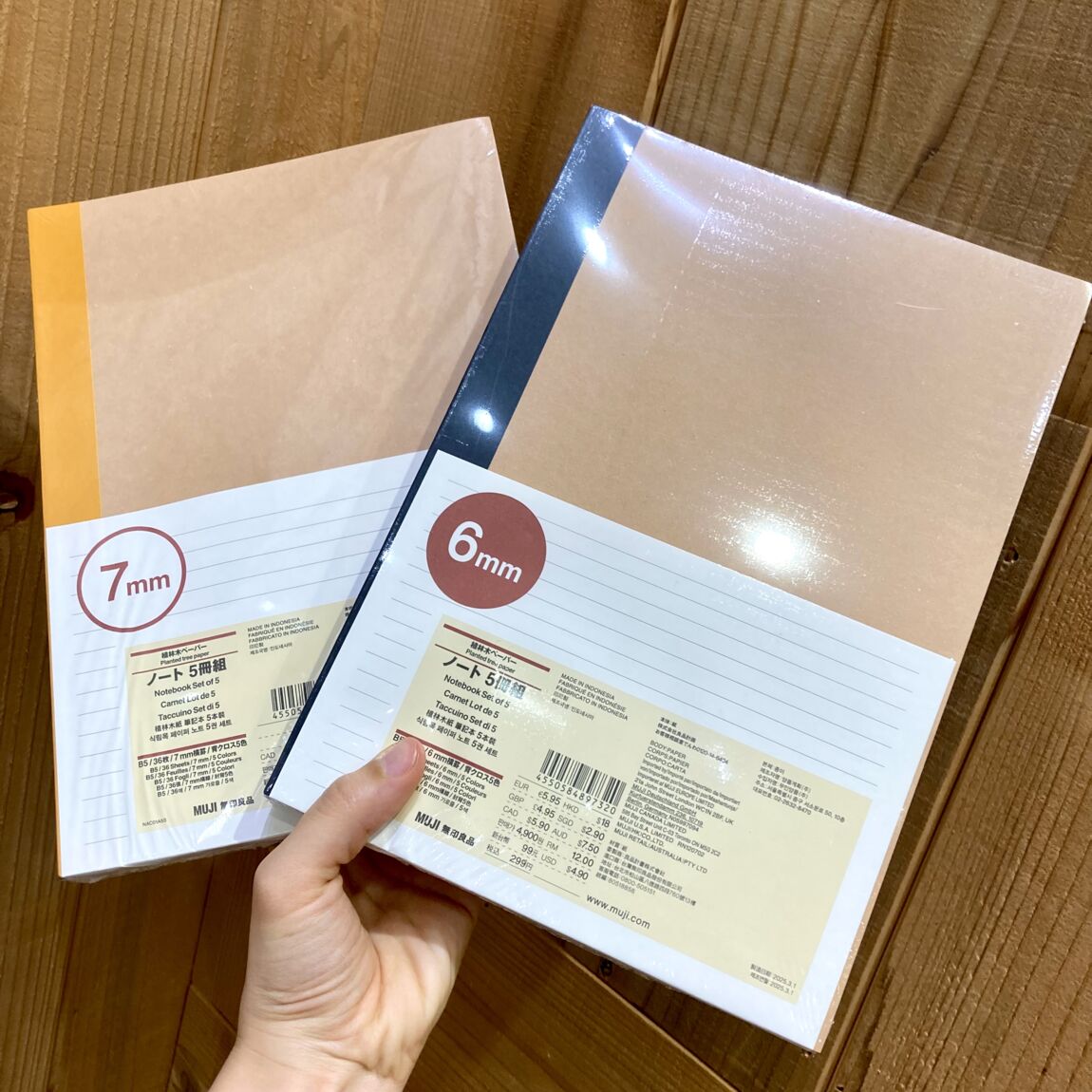 【イオンモール木曽川】新学期の文具特集