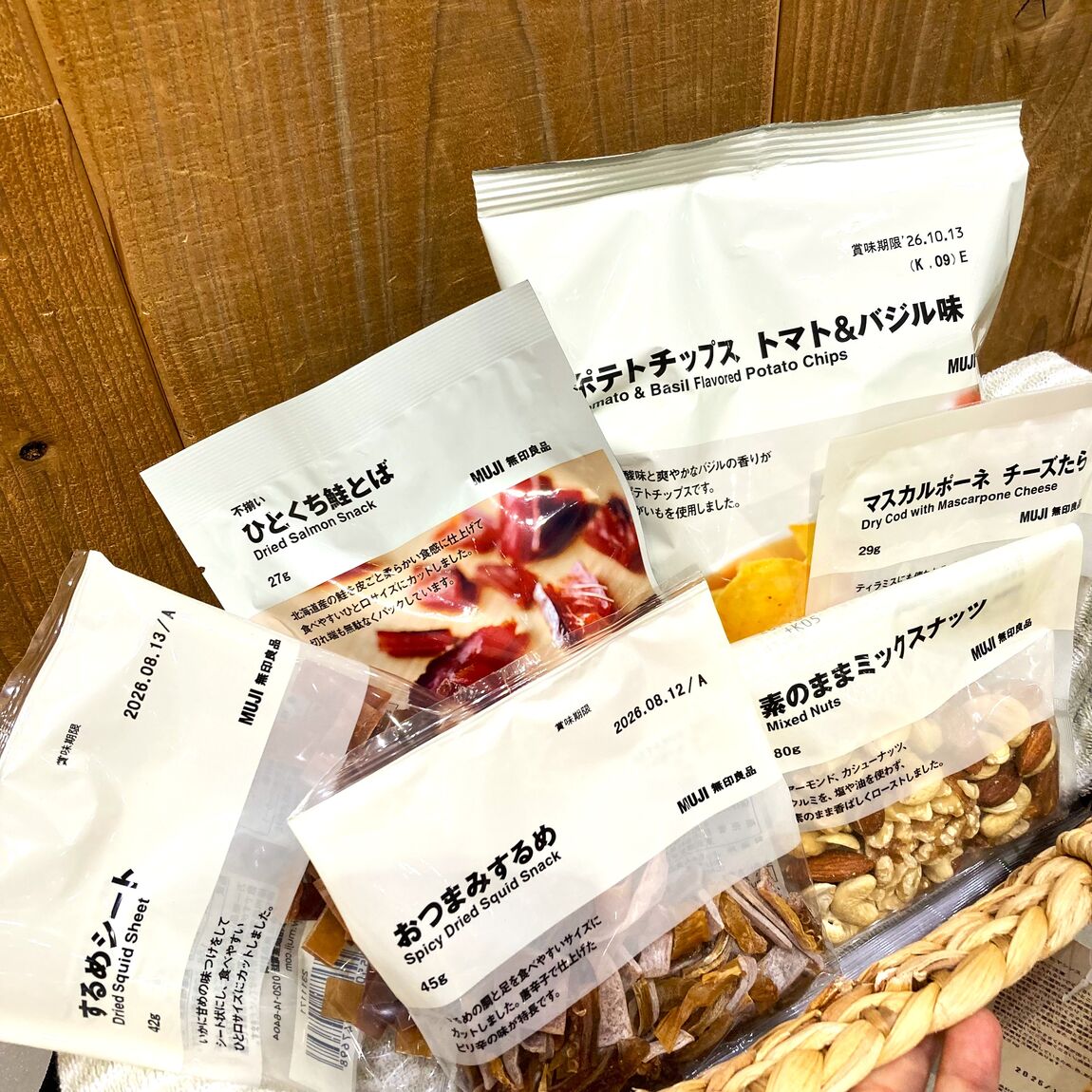 【イオンモール木曽川】父の日に喜ばれる店員おすすめギフト5選