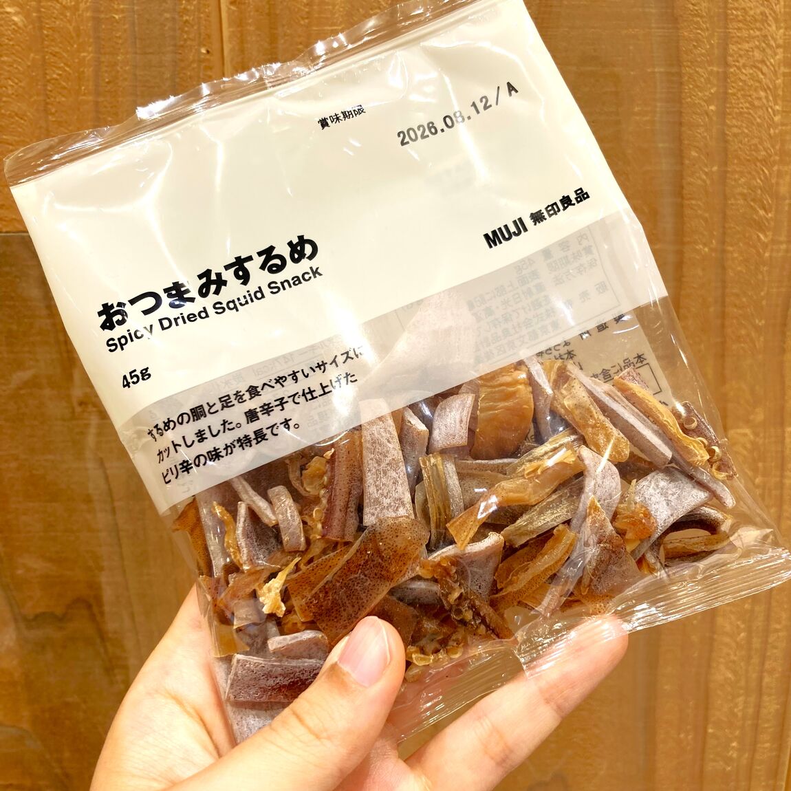 【イオンモール木曽川】父の日に喜ばれる店員おすすめギフト5選