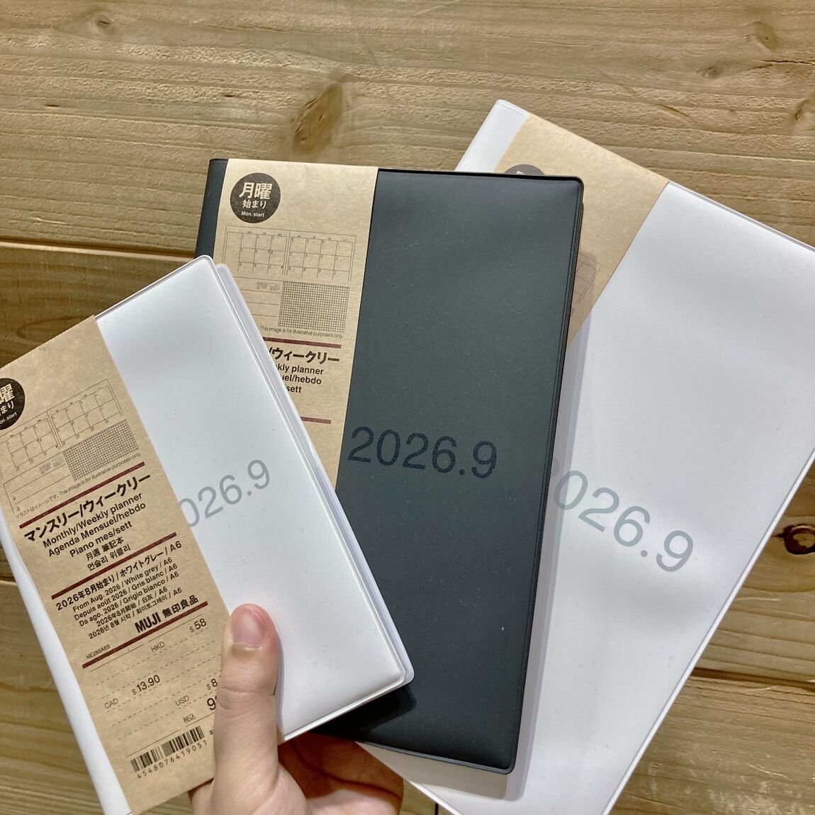 【イオンモール木曽川】新商品:8月始まりスケジュール帳