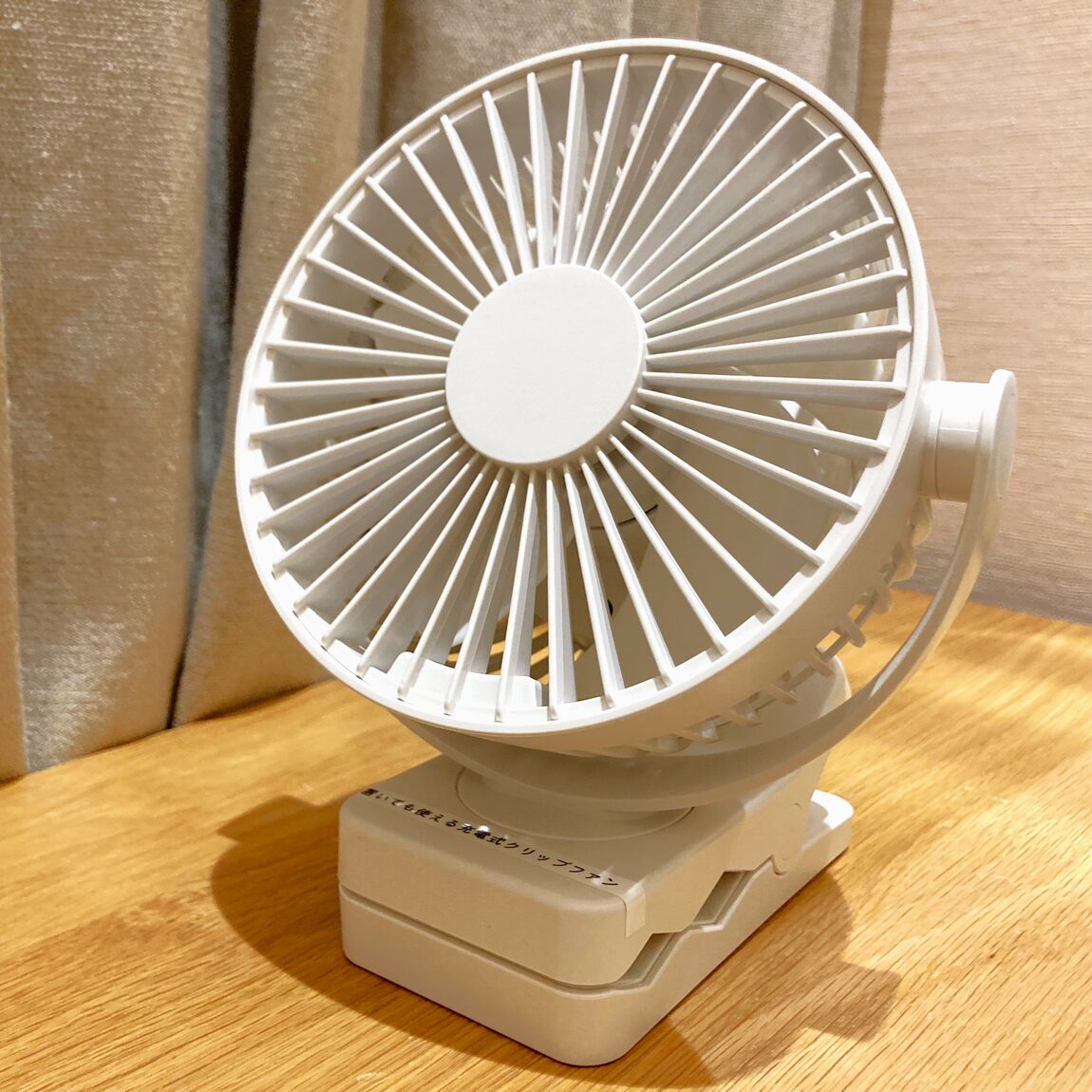 【イオンモール木曽川】暑い夏に涼しい風を