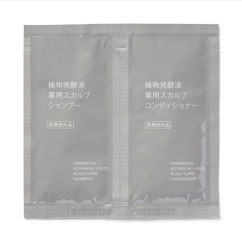 【イオンモール木曽川】予算500円～1500円｜ご褒美にも、ギフトにも、おすすめのアイテム_0U0zSr