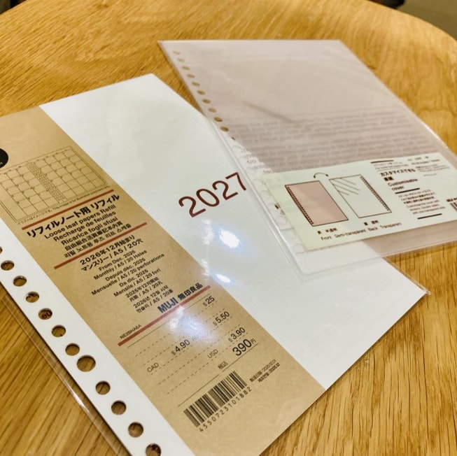 【イオンモール木曽川】新登場：12月始まりスケジュール帳_38dpZ9