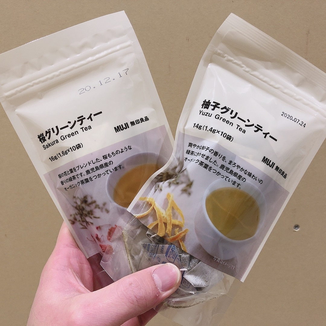 イオンモール広島府中】スタッフおすすめ！「ジャンドゥーヤがけピーカンナッツ」 ｜ 無印良品