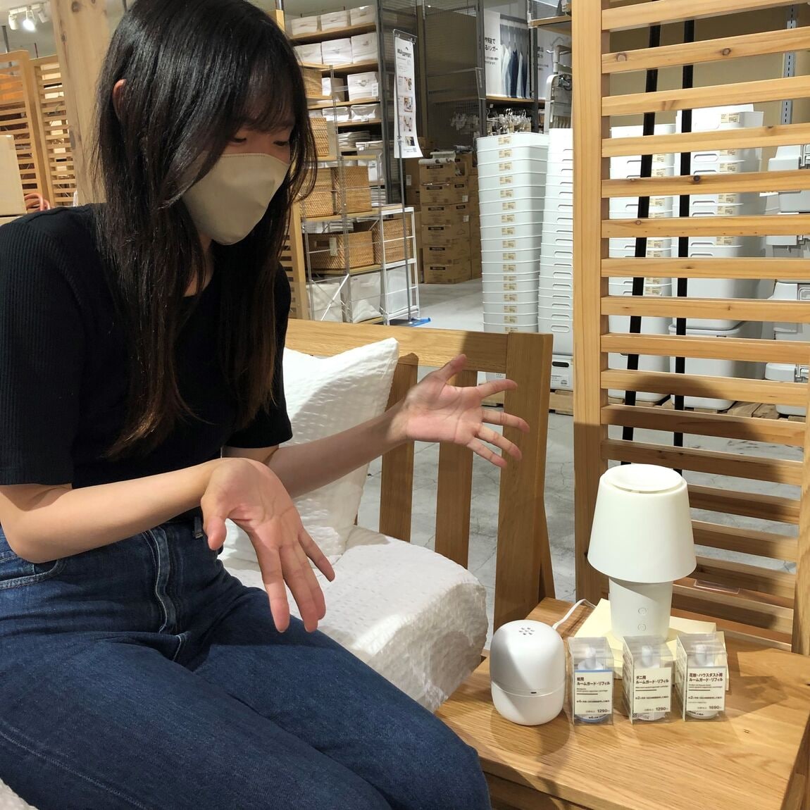 https://contents.muji.com/jp/sites/jp/files/045663_0520_01_03.JPG