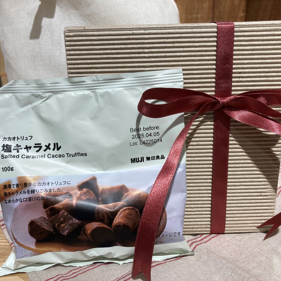 【二子玉川】