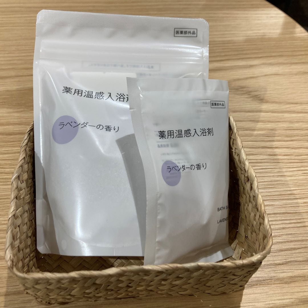 1枚目