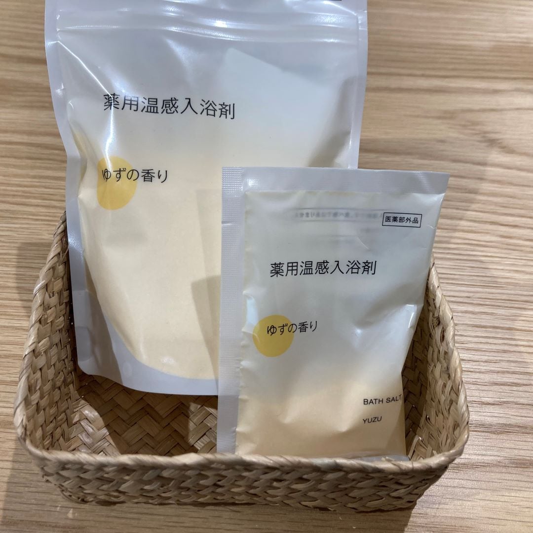 2枚目
