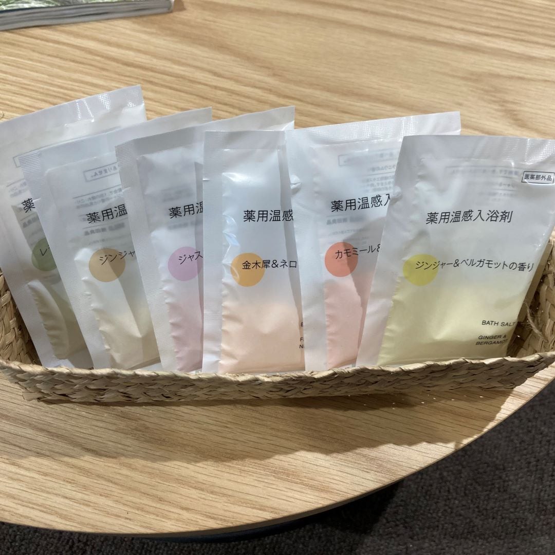 4枚目