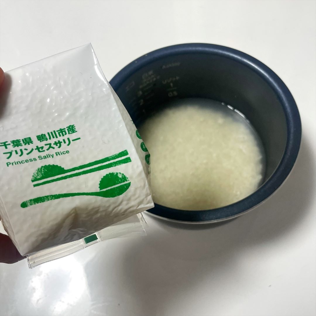【二子玉川】プリンセスサリーを、炊いて食べてみました。