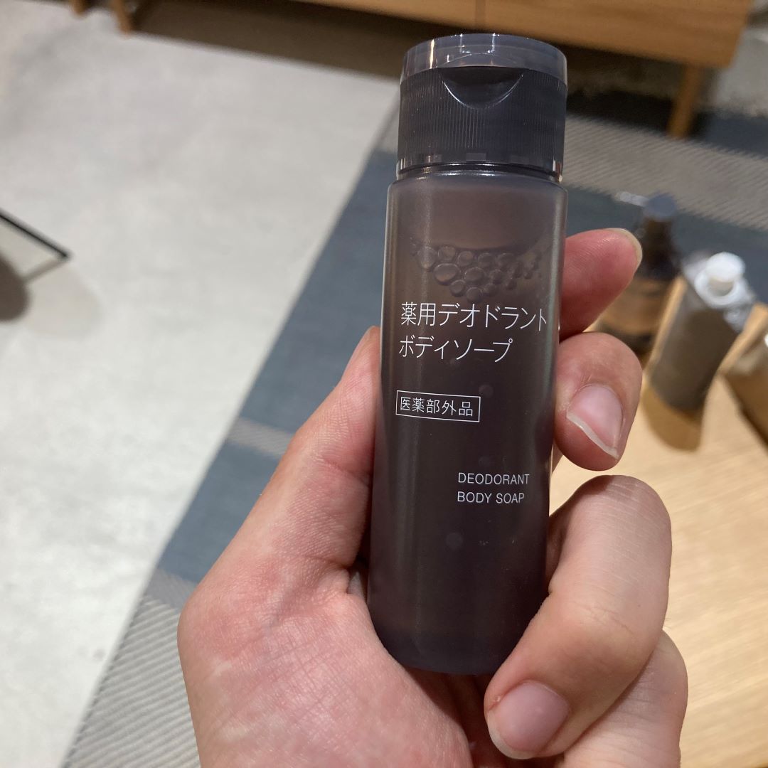2枚目