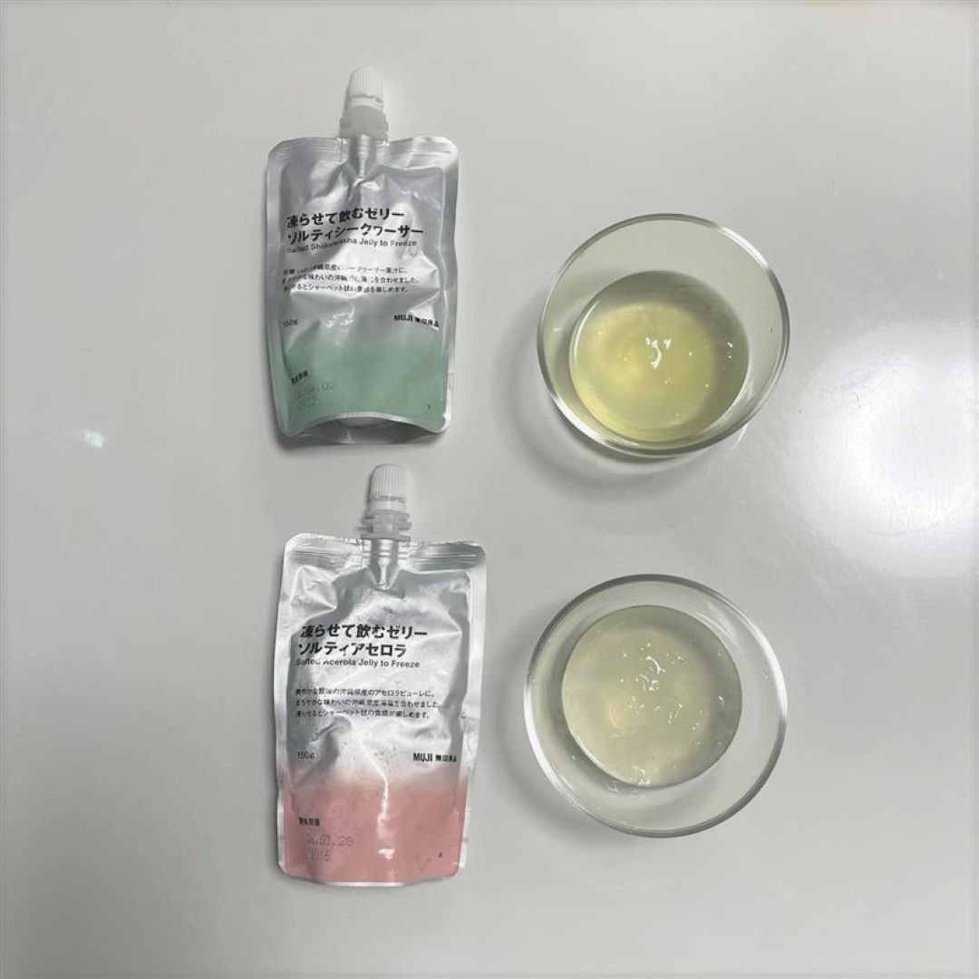 熱中症対策に、凍らせて飲むゼリー