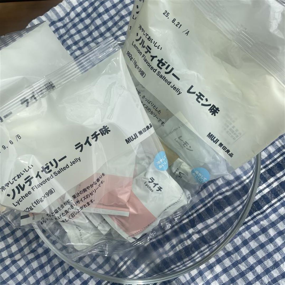 【二子玉川】冷やしても凍らせてもおいしい、ソルティゼリー｜3F食品売場