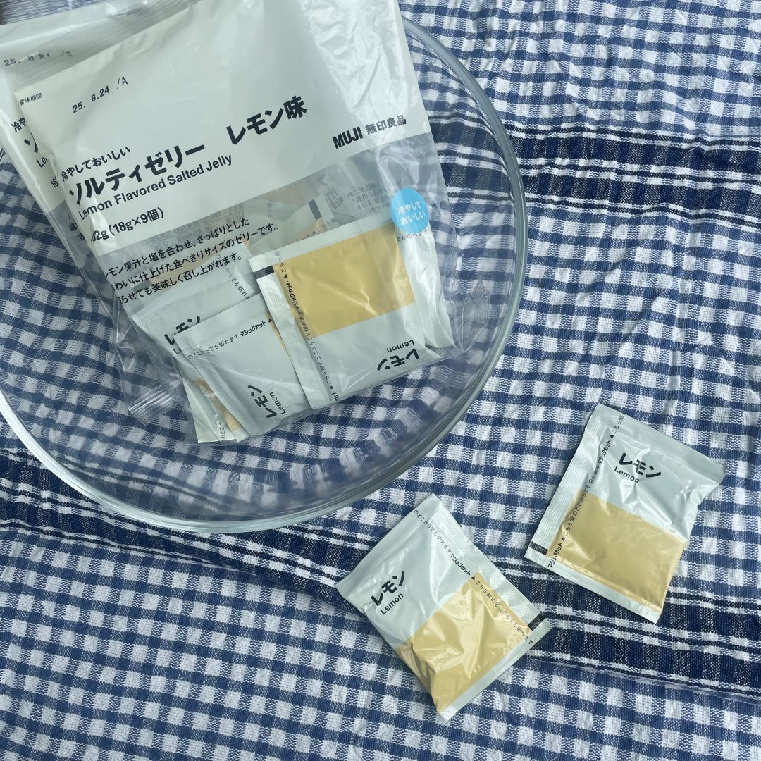 冷やしておいしい　ソルティゼリー　レモン味