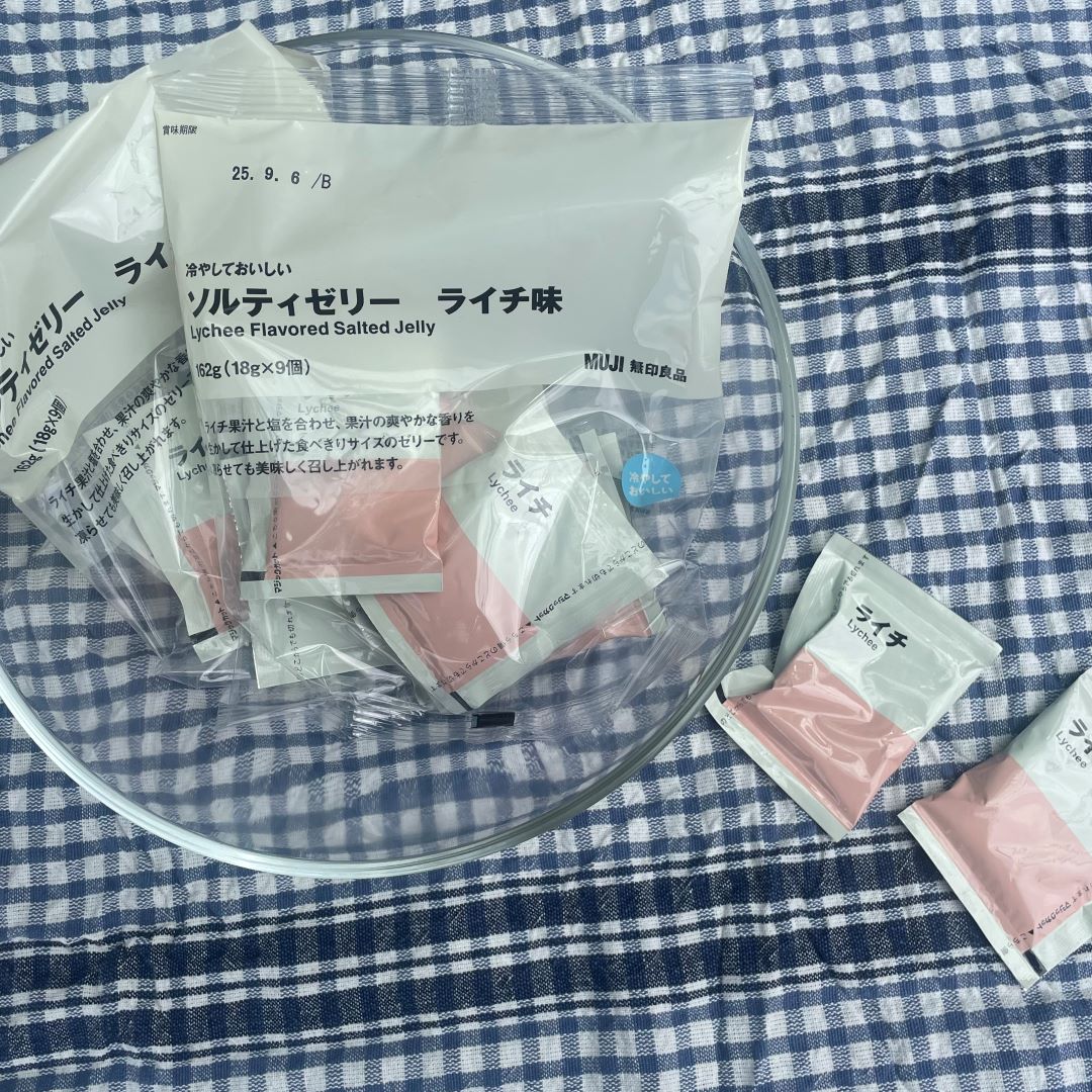 『冷やしておいしい　ソルティゼリー　レモン味』