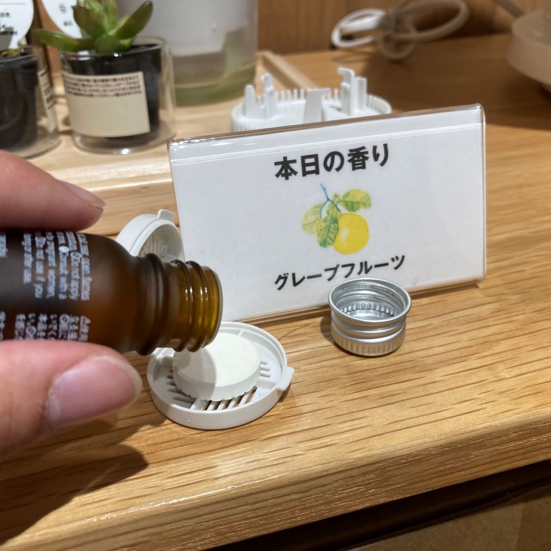 2枚目