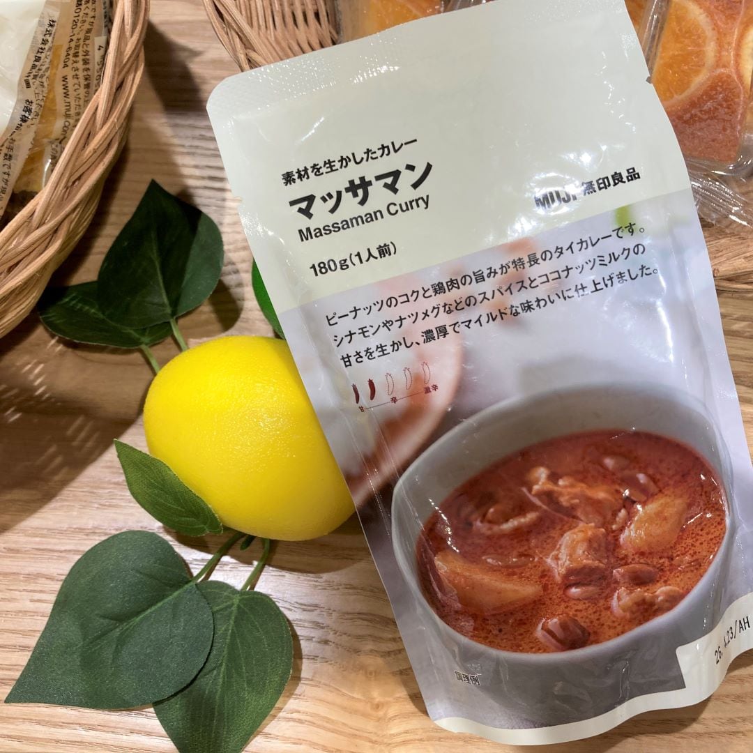 【二子玉川】