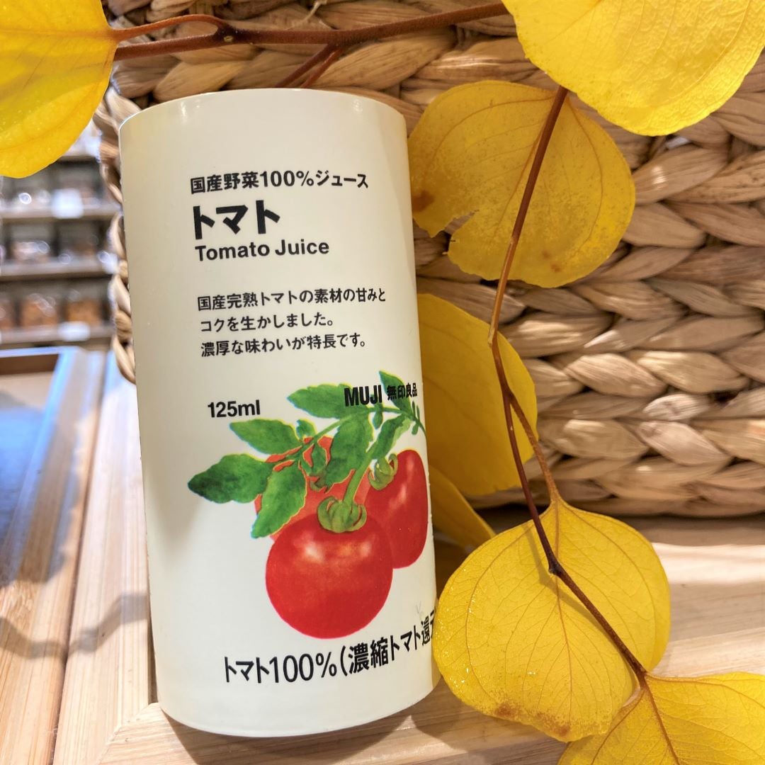 【二子玉川】