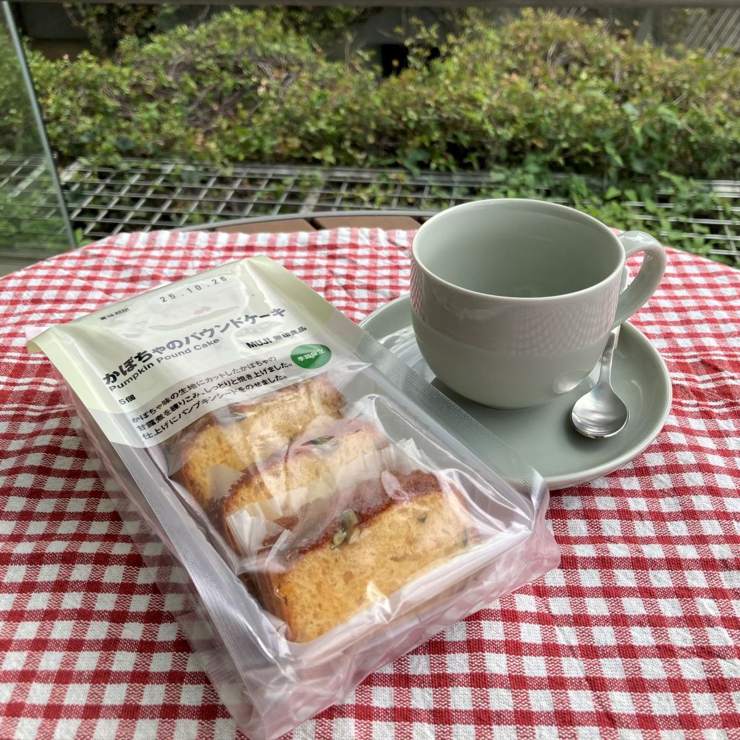 【二子玉川】