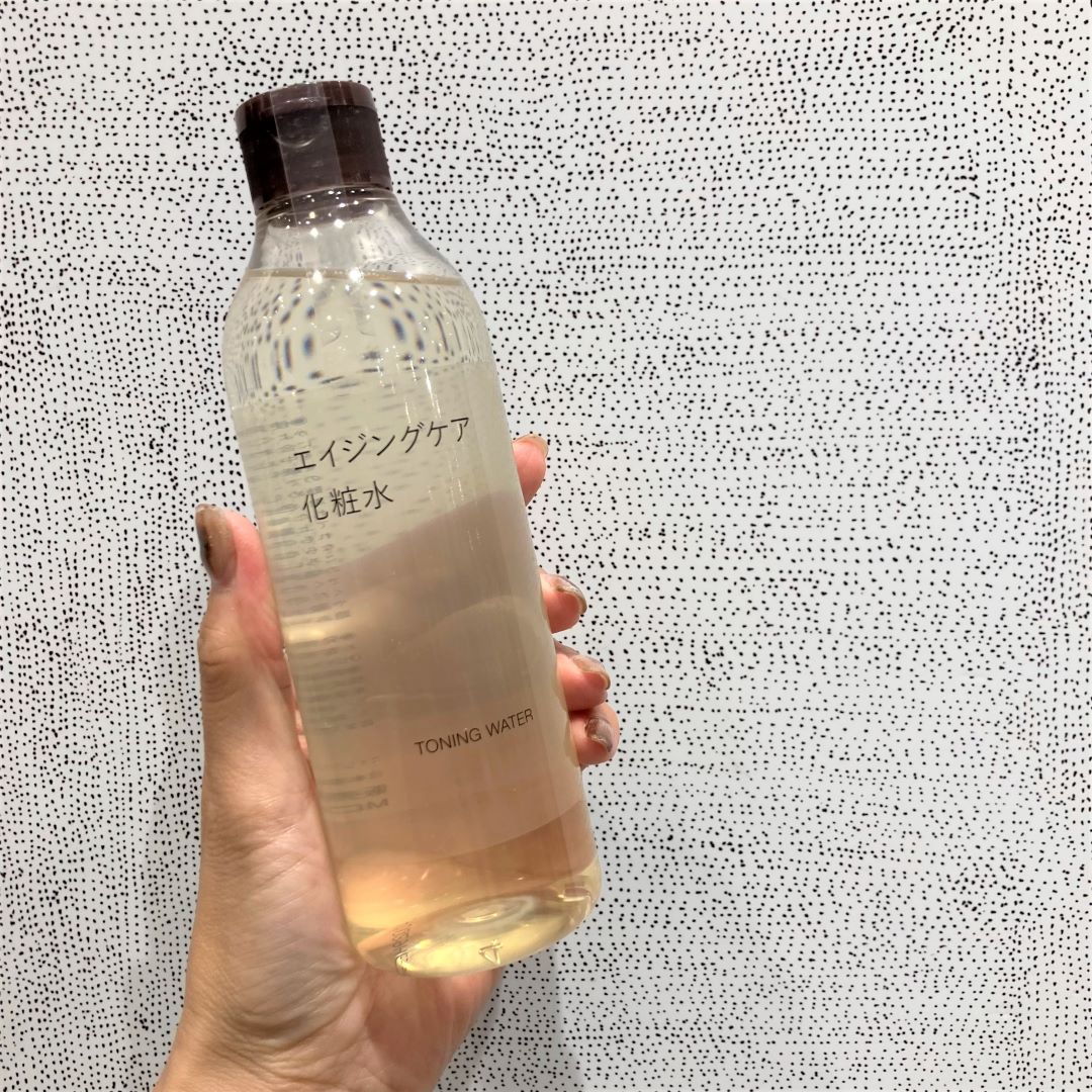 【二子玉川】H&B